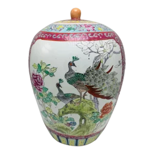 Vintage Chinoiserie Ginger Jar