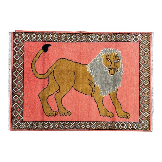 1980's Vintage Lion Rug | 48"x71" For Sale