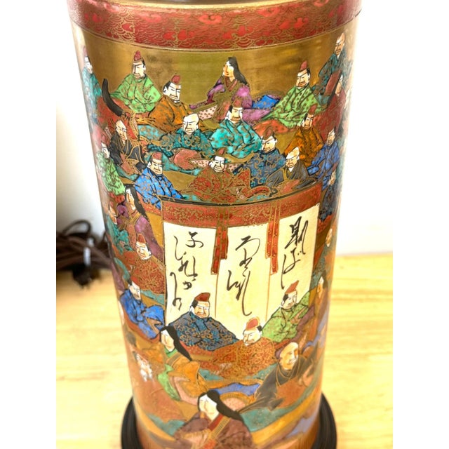 Pair of Meiji Period Japanese Kutani Porcelain "100 Poems" Vases, Now as Lamps For Sale - Image 11 of 12