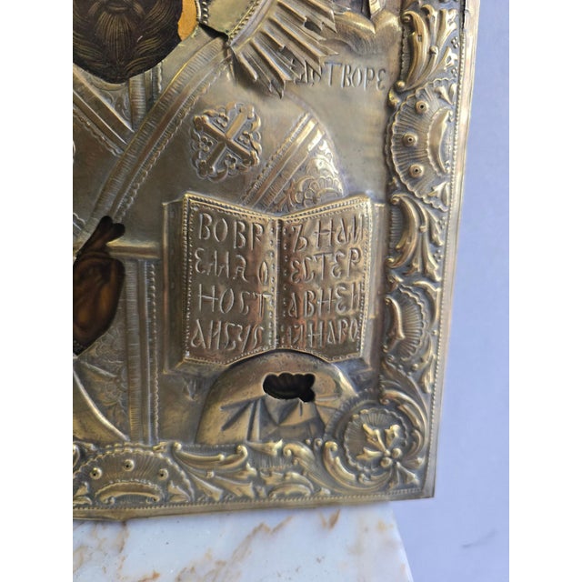 Late 19th Century Russian Artist, Icon of Saint Nicholas with Silver-Plated Metal Oklad, 1880, Metal and Silver For Sale - Image 5 of 12