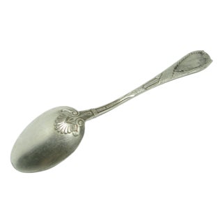 Art Nouveau Polish Spoon from Fraget, 1920s For Sale
