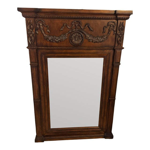 Antique Style Trumeau Mantel Mirror From the 19th Century Mahogany Wood With Carved Ornate Details For Sale
