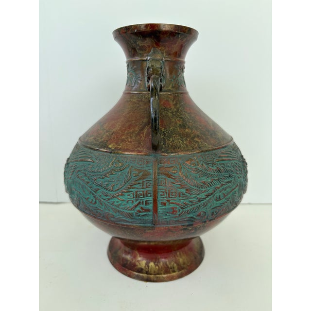 Vintage Japanese Patinated Metal Vase With Dragon Handles, Mid-Century Export For Sale - Image 4 of 7