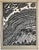 Printmaking Materials Michail Grobman, Large Post Soviet Non Conformist Russian Israeli Volcano Lithograph Silkscreen For Sale - Image 7 of 7
