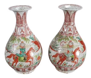 Chinese Ceramic Gourd Shaped Vases - a Pair