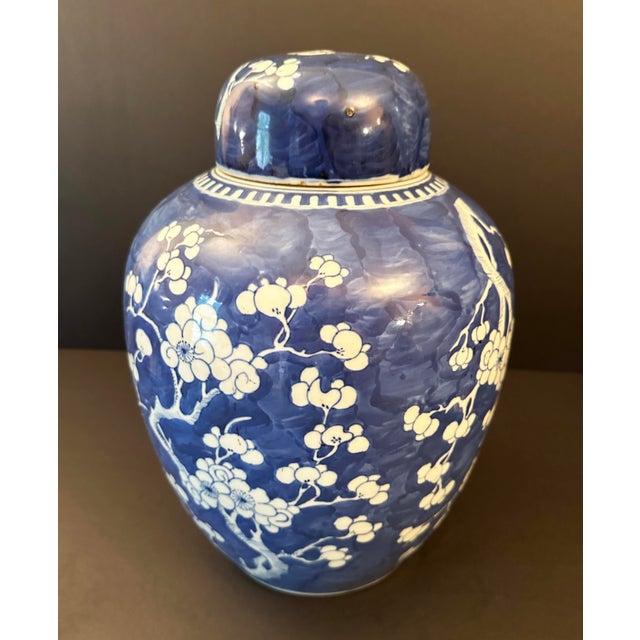 A large blue & white Chinese ginger jar in the traditional Hawthorn pattern. The hawthorn tree is significant in Chinese...