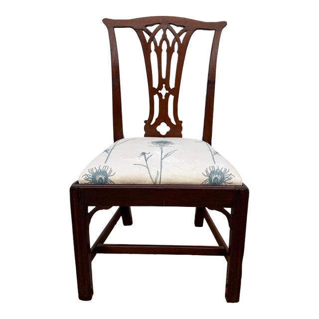 A Antique English Mahogany Gothic Georgian Side Chair, 18th Century For Sale