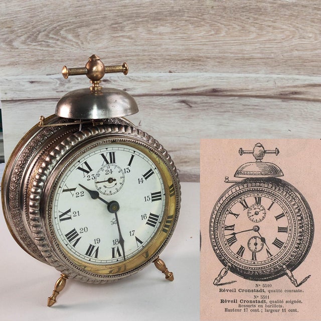 A scarce find for true connoisseurs and collectors!! A beautiful bronze alarm clock named Cronstadt. The 1890 VENOT FRERES...