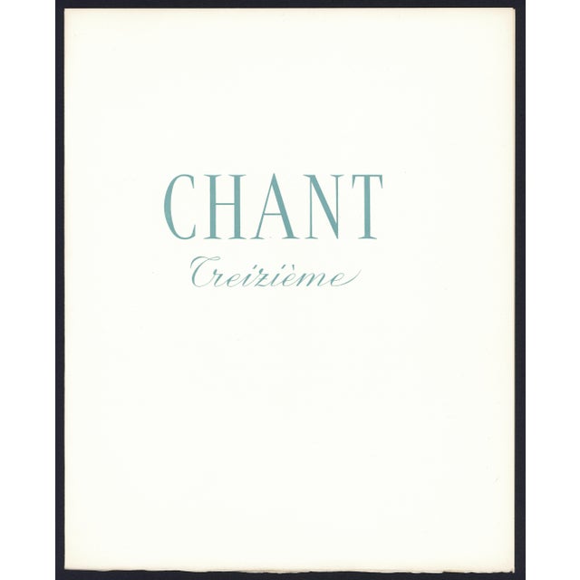 1960s 1963 Dalí Divine Comedy Engraving Paradis Chant 13 "La Croix De Marte" (The Cross of Mars) For Sale - Image 5 of 9