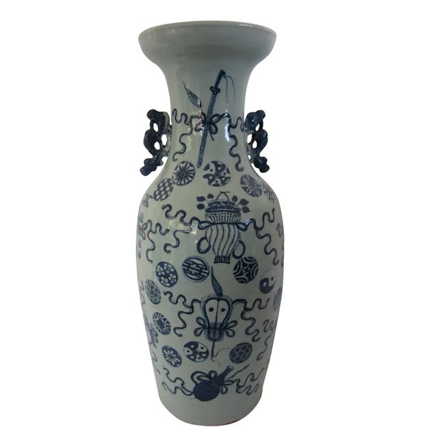 Ceramic Mid 20th Century Chinese Blue and White Vase For Sale - Image 7 of 7