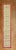 Vintage Ivory Floral Narrow Turkish - 2'2" x 10'8" For Sale - Image 9 of 9
