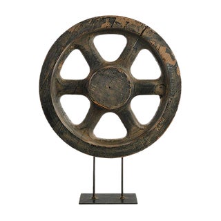 Wooden Wheel on Iron Base For Sale