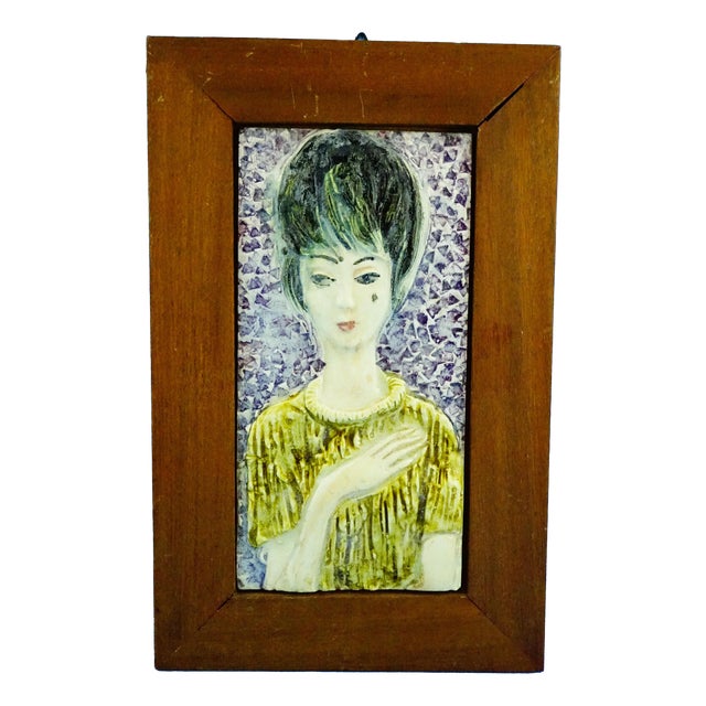 Vintage Ceramic Tile Plaque, 1950s For Sale