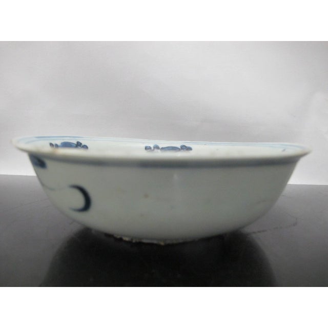 Early 18th Century Chinese Blue Porcelain Tianqi Ming Lotus Flower Bowl For Sale - Image 5 of 9