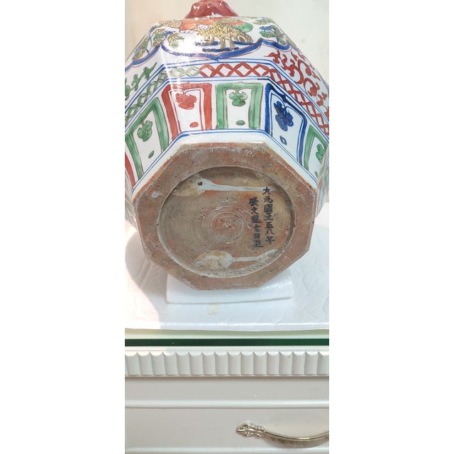 Art Deco Chinese Ceramic Pot Yuan Dynasty Zhizheng Marked Blue and White Doucai Porcelain Jar Hand Painted Figures Story Pattern For Sale - Image 3 of 9