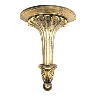 1980s Vintage Studio 45 New York Gold Plaster Accent Wall Shelf For Sale