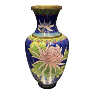 Vintage Chinese Cloisonné Floral Enamel Vase, Decorative Metal Art For Sale