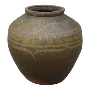 Vintage Chinese Glazed Pot