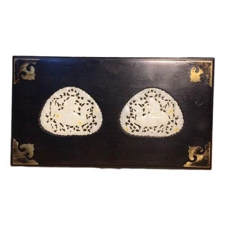 Late 20th Century Rosewood & Jade Keepsake Box, Carved White Jade Panels With Gold Corner Fittings For Sale