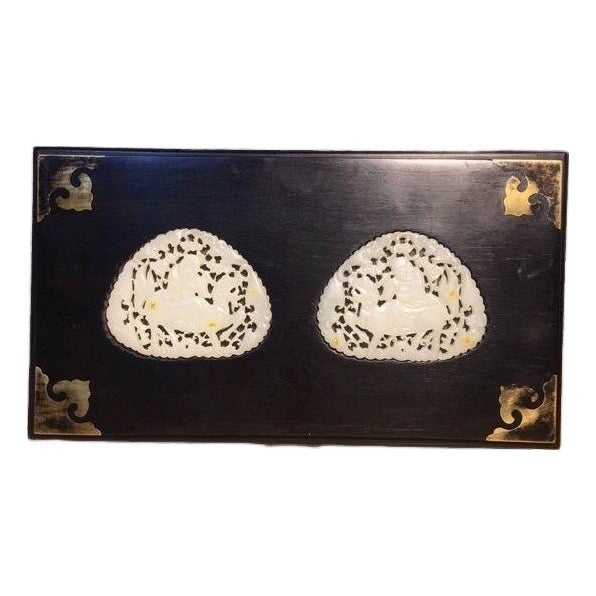 Late 20th Century Rosewood & Jade Keepsake Box, Carved White Jade Panels With Gold Corner Fittings For Sale