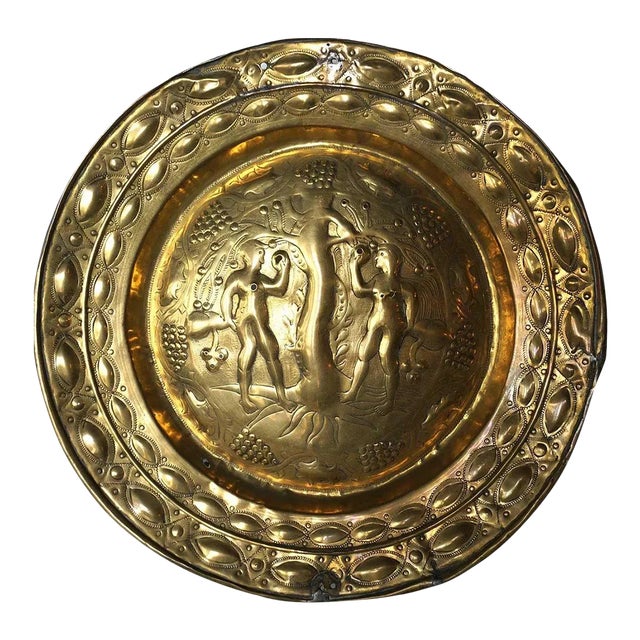 Large Northern European Baroque Adam and Eve Brass Repousse Alms Plate For Sale
