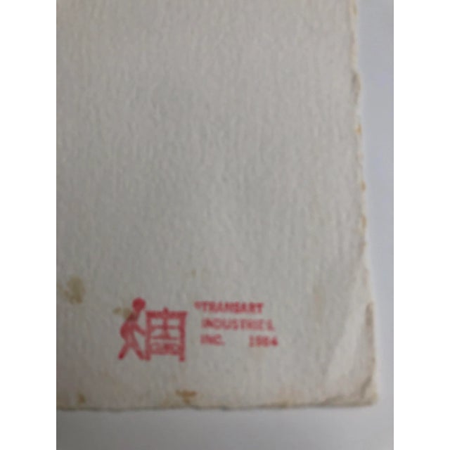 Original 1984 “Shamrock Rising” Lithograph by Michele Perdue For Sale In Philadelphia - Image 6 of 7