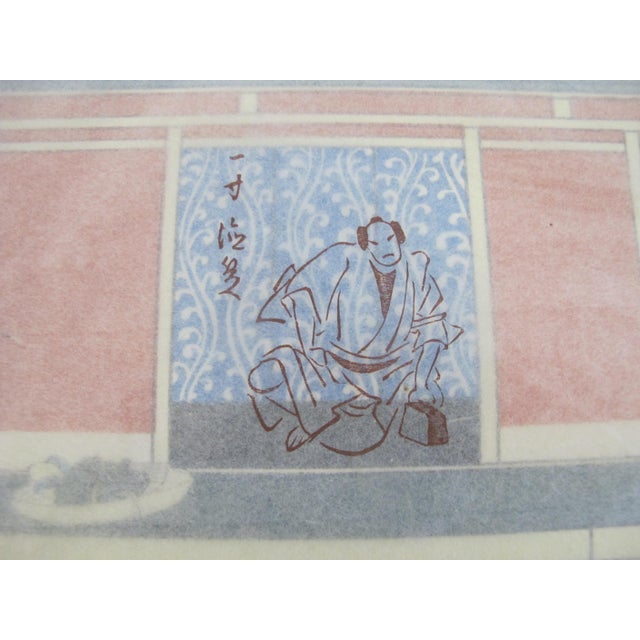 Sadanobu Hasegawa III Japanese Bunraku Puppet Theater Tissue Overlay Woodblock For Sale In Portland, OR - Image 6 of 8