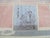 Sadanobu Hasegawa III Japanese Bunraku Puppet Theater Tissue Overlay Woodblock For Sale In Portland, OR - Image 6 of 8