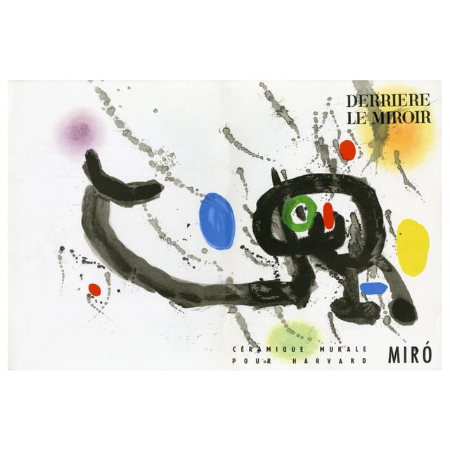 Modern Joan Miro Lithograph From "Derriere Le Miroir No. 123" Miro: Ceramiques (1963) For Sale - Image 3 of 3
