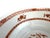 1960s Haviland Limoges “Tehran” Porcelain Serving Bowl For Sale In Little Rock - Image 6 of 12