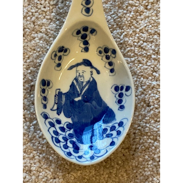 Vintage Chinoiserie Spoon For Sale - Image 9 of 10