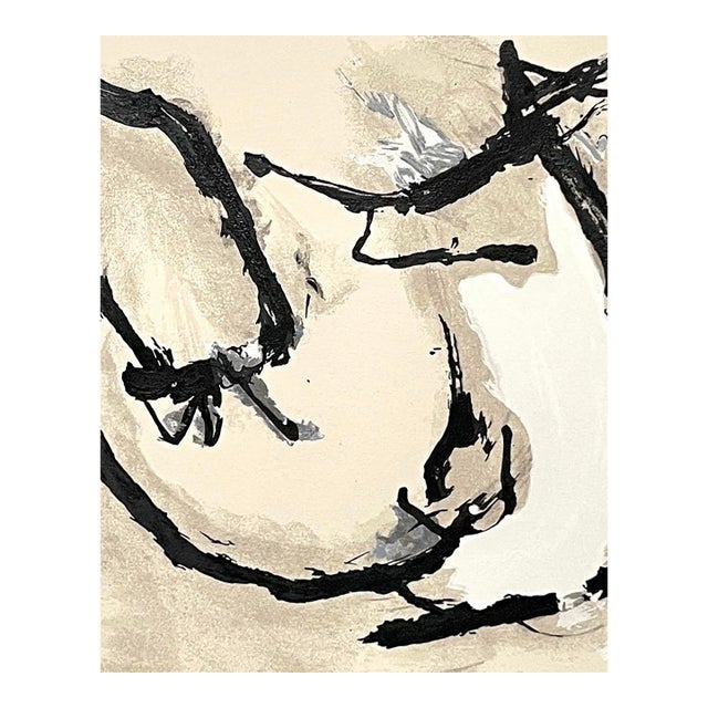 Emil Schumacher, Limited Edition Serigraph Terraraph Print Abstract Art Informel For Sale