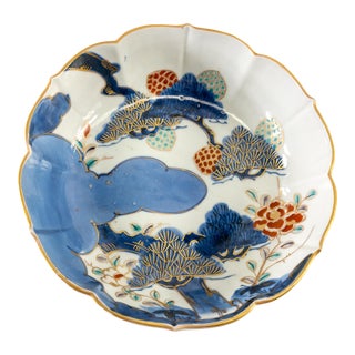 19th Century Japanese Imari Porcelain Polychrome Catchall Dish or Bowl For Sale