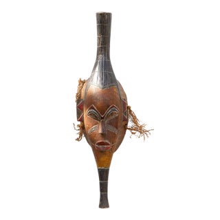 Elongated Spirit of the Dance Baule Mask For Sale