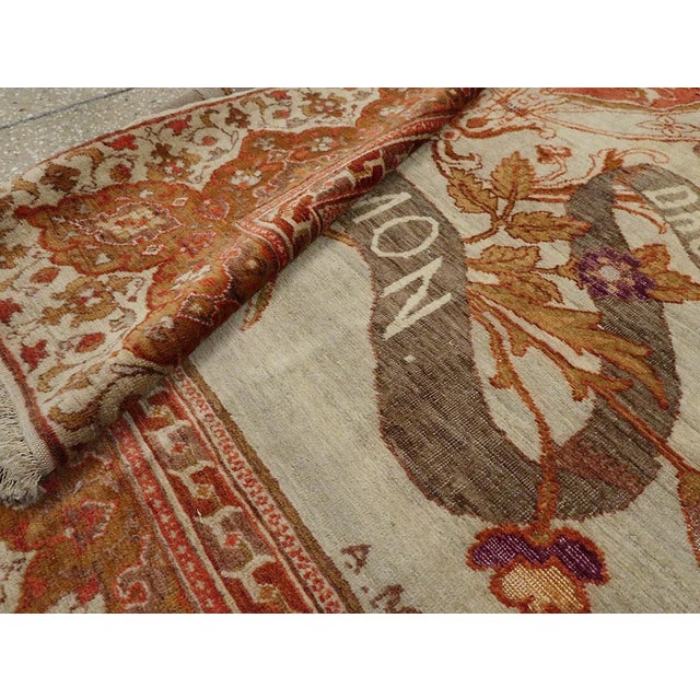 Galerie Shabab Collection Early 20th Century 'Royal Coat of Arms of the United Kingdom' Accent Rug For Sale - Image 10 of 10