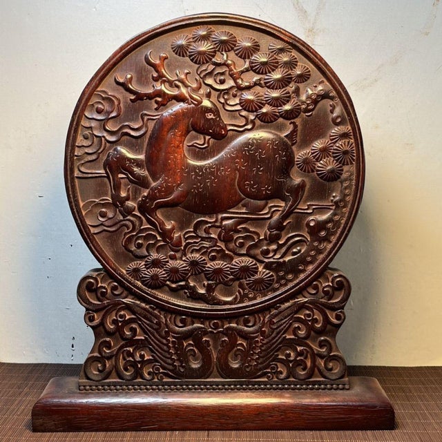1970s Vintage Bloodwood Round Table Screen, Hand Carved Plum Blossom Deer Relief, Chinoiserie Decor For Sale - Image 5 of 9