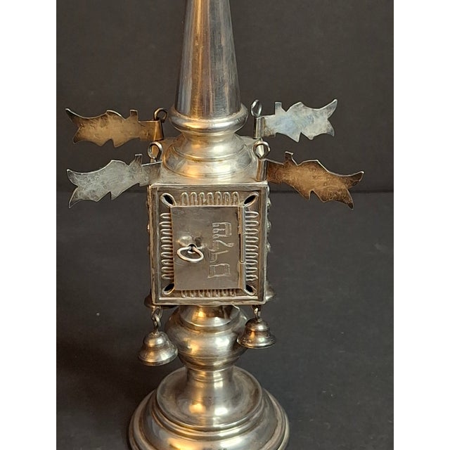 Mid-Century Modern Vintage Israeli 925 Sterling Silver Havdalah Besamim Spice Tower & Bells 141 G For Sale - Image 3 of 18