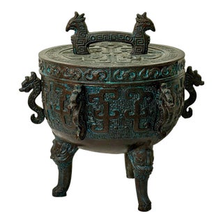 Vintage James Mont Style Chinese Archaic Tripod Ice Bucket With Dragon Handles For Sale