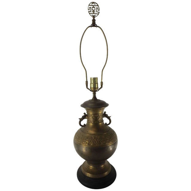 Mid-19th Century Oriental Brass Lamp For Sale