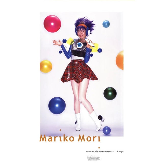 Contemporary 1995 Mariko Mori 'Birth of a Star' Contemporary Multicolor USA Offset Lithograph For Sale - Image 3 of 3