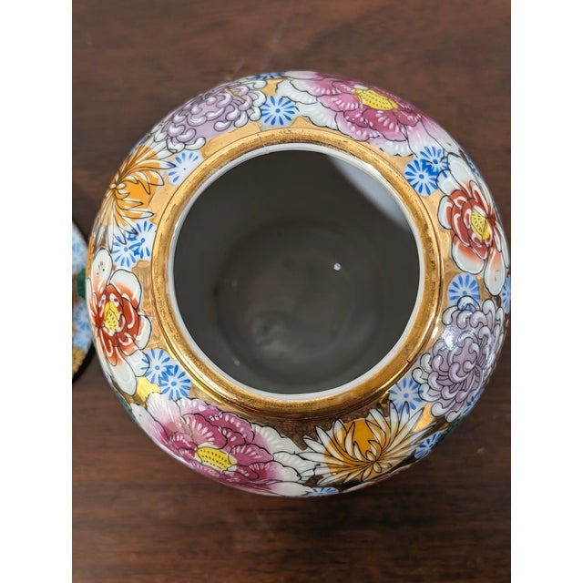 Vintage Japanese Kutani Style Porcelain Ginger Jar With Lid – Floral Enamel & Gold For Sale - Image 12 of 16