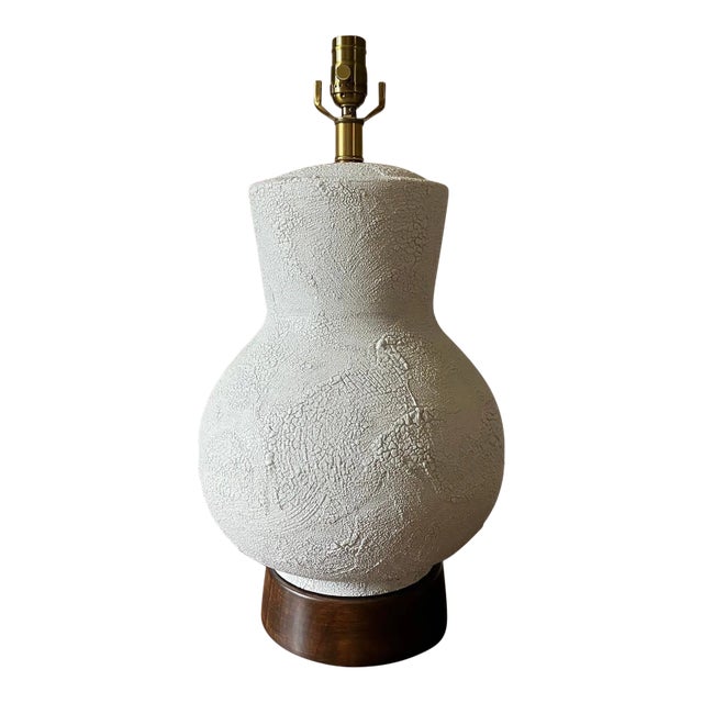 1960s Textural Glazed Table Lamp For Sale
