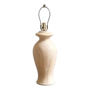 Vintage Serge Roche Style Banana Leaf Plaster Table Lamp