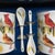 2000 - 2009 National Audubon Society Northern Cardinal Mug and Spoon Sets Godinger & Co - 4 pcs with Box For Sale - Image 5 of 8