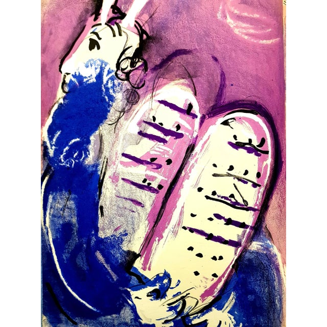 Wood Marc Chagall - Moses with Tablets of Stone - Original Lithograph 1956 For Sale - Image 7 of 7