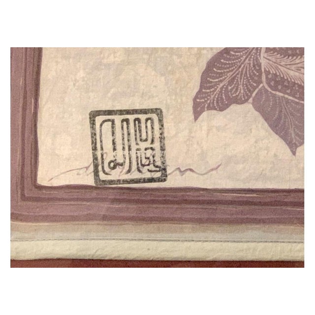 1980s Signed Custom Framed Asian Weaving With Flycatcher Bird Theme For Sale - Image 10 of 10