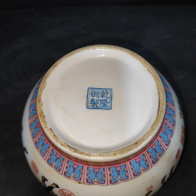 Ceramic Pair of Chinese Famille Rose Porcelain Covered Jars With Five Oxen Motif For Sale - Image 7 of 9