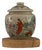 Vintage Chinese Celadon Famille Rose "Boys Playing" Covered Jar - 14.8cm For Sale