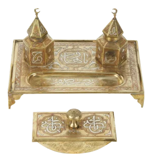 Moorish Style Polished Brass Islamic Desk Inkwells Set