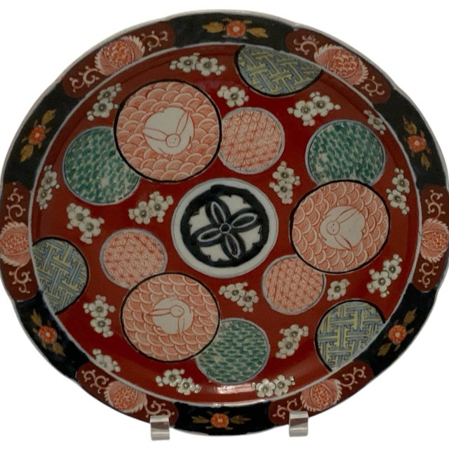 Japanese Antique Japanese Meiji Imari Porcelain Charger With Raised Enamel Flowers, C. 1880–1912 For Sale - Image 3 of 5